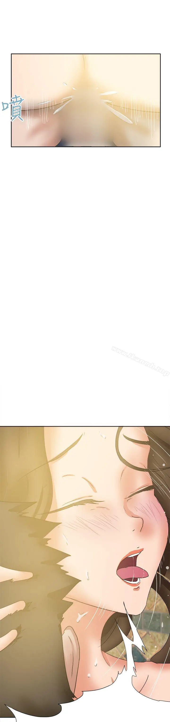 漫画《好朋友的女朋友》第45话第43张图