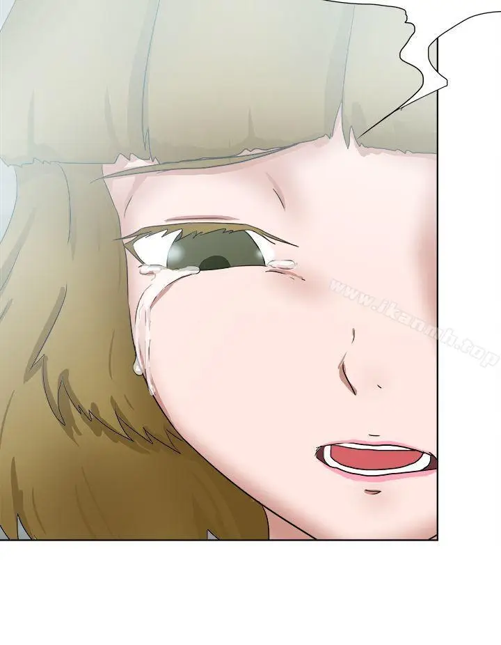 漫画《好朋友的女朋友》第49话第28张图