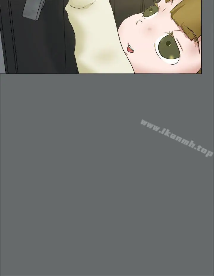 漫画《好朋友的女朋友》第49话第4张图