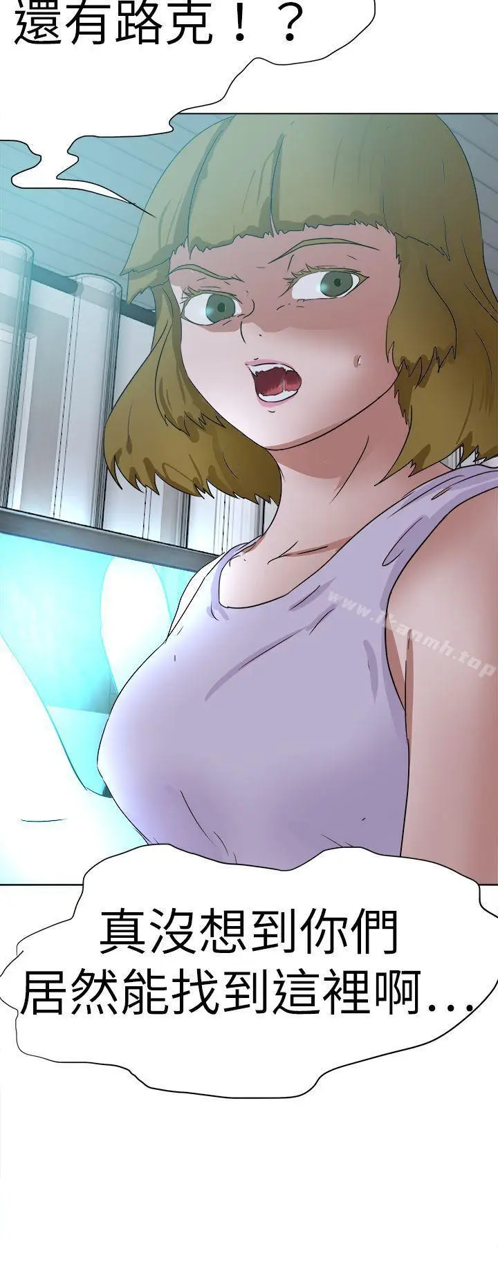 漫画《好朋友的女朋友》第54话第39张图