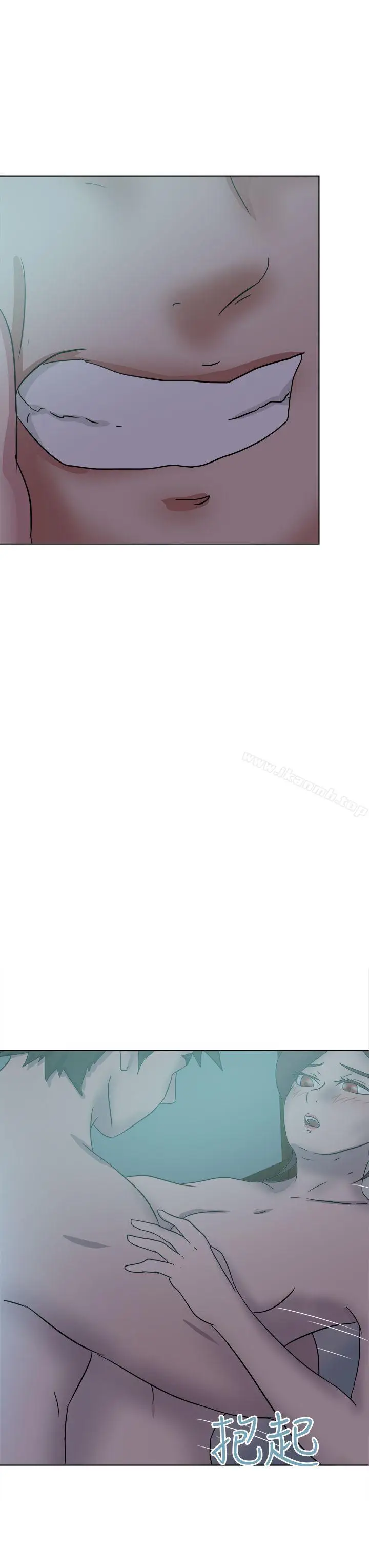 漫画《好朋友的女朋友》第54话第7张图