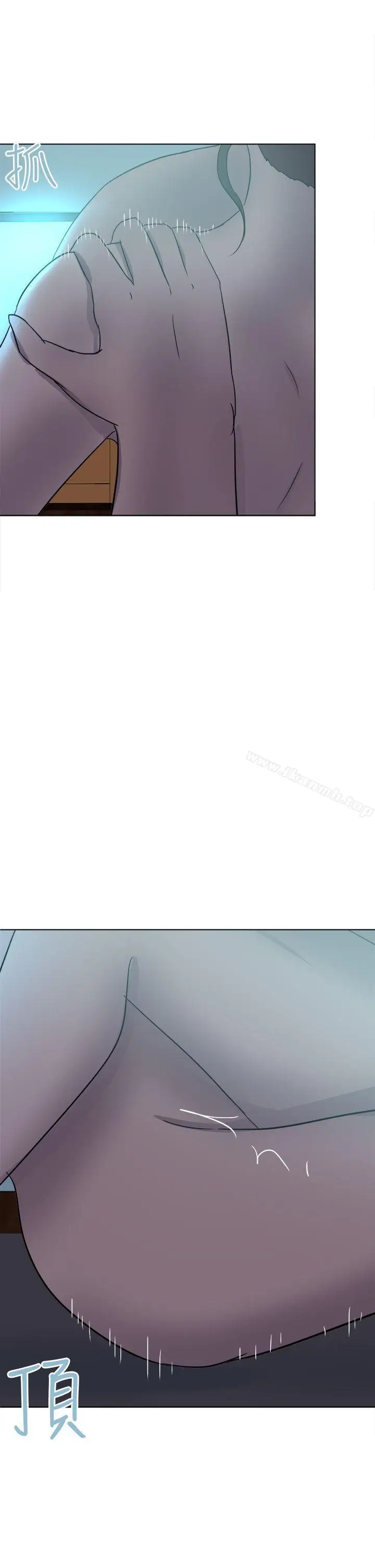 漫画《好朋友的女朋友》第54话第9张图
