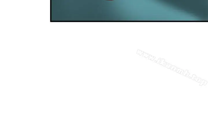 漫画《泥沼》第3话第2张图