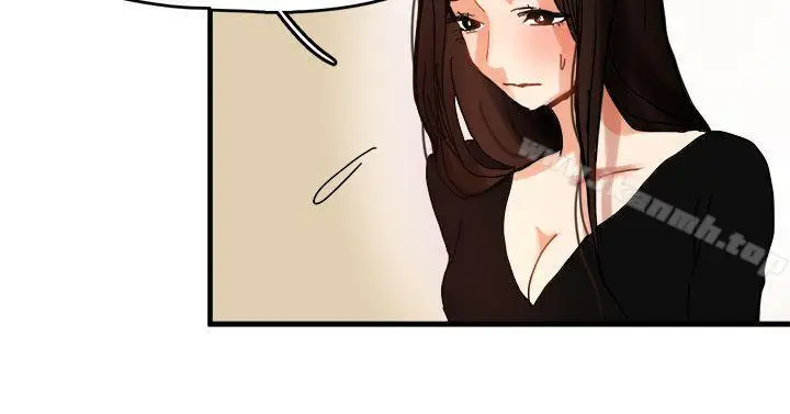 漫画《泥沼》第8话第2张图