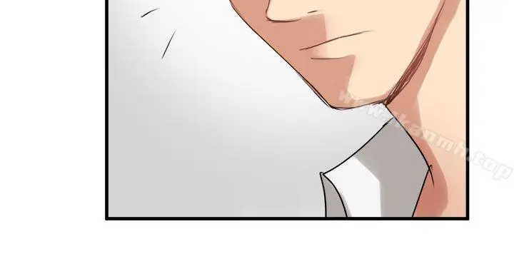 漫画《泥沼》第9话第27张图