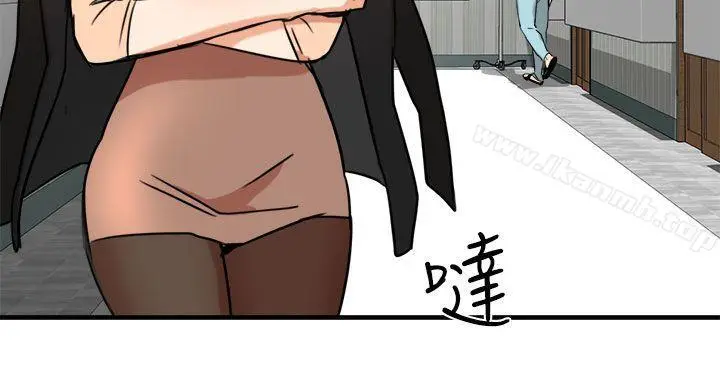 漫画《泥沼》第10话第10张图