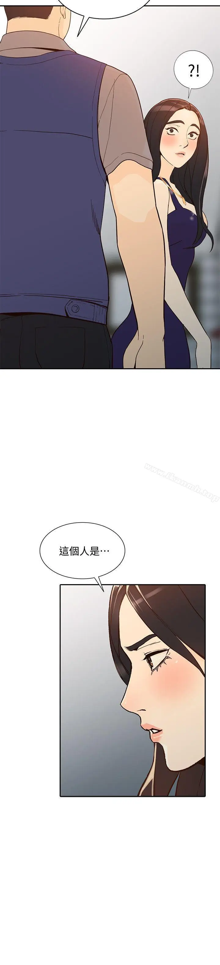 漫画《人妻姐姐》第24话第29张图