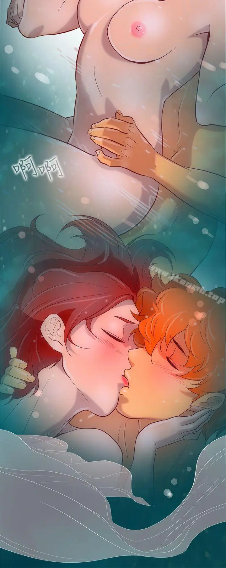 漫画《今天的老公(完结)》第11话第19张图