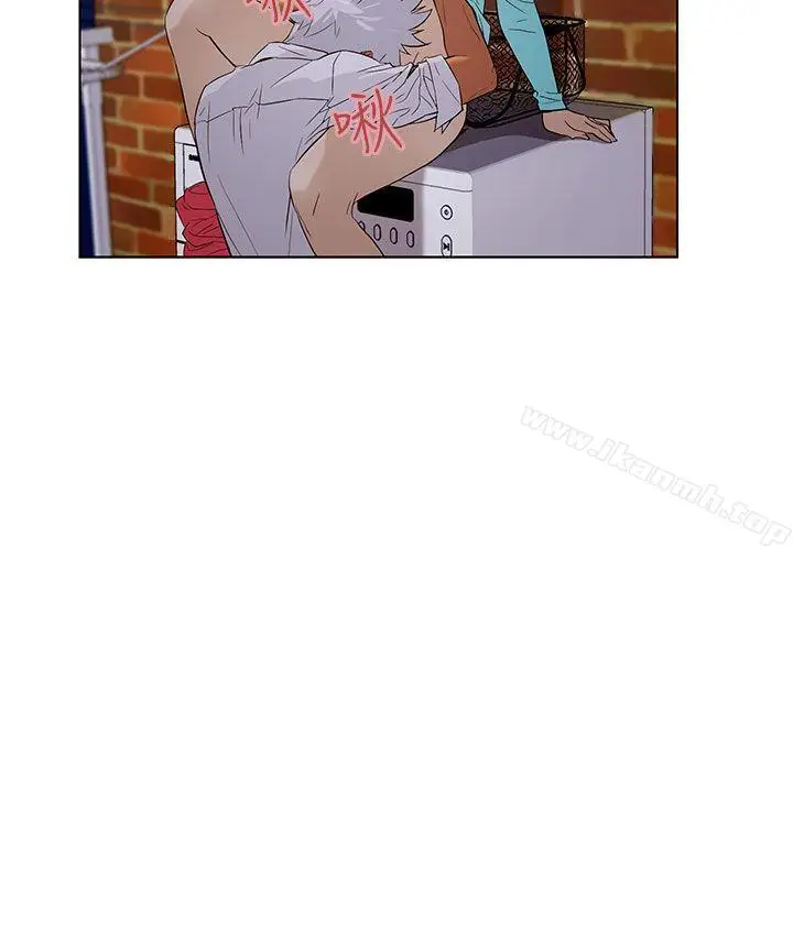 漫画《今天的老公(完结)》第21话第12张图