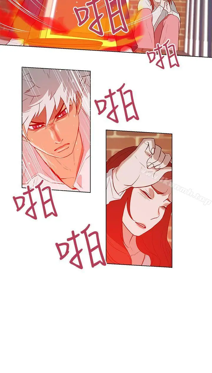 漫画《今天的老公(完结)》第21话第6张图