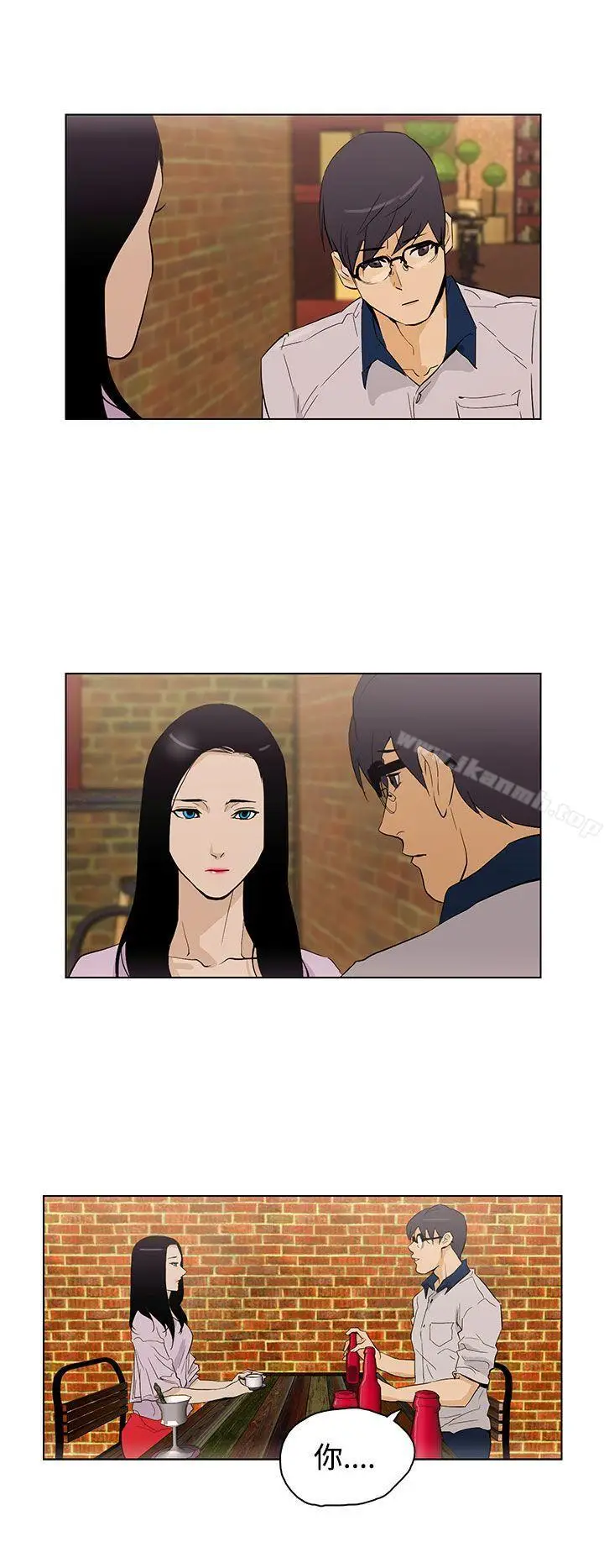 漫画《今天的老公(完结)》第24话第6张图