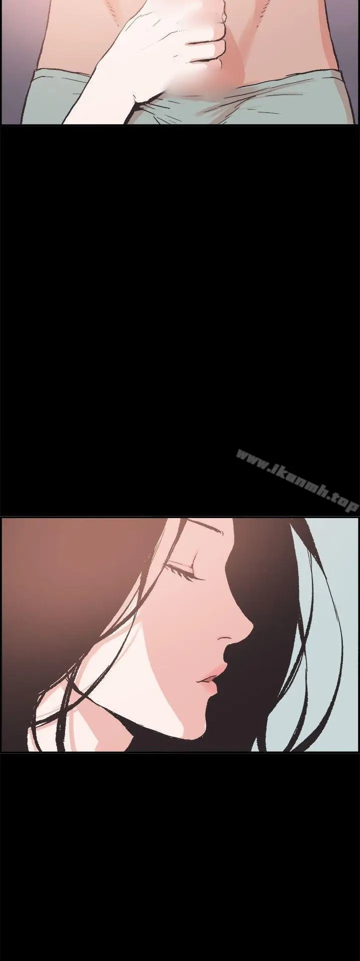 漫画《同居(完结)》第6话第14张图
