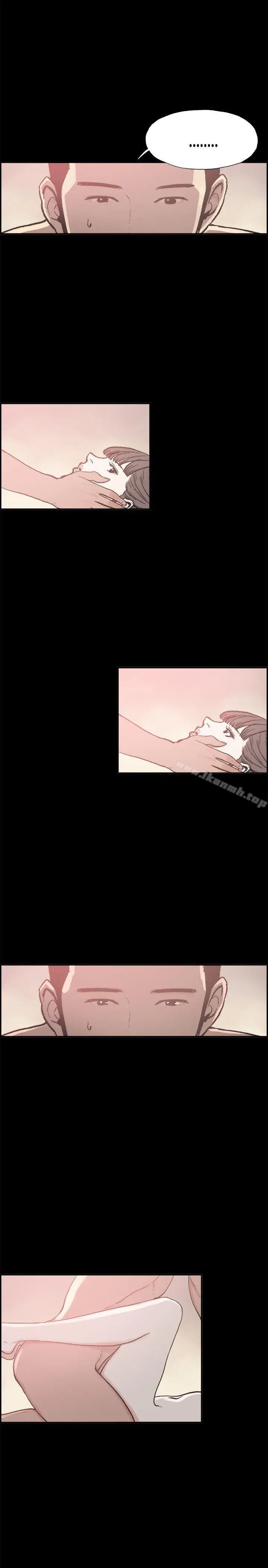 漫画《同居(完结)》第17话第12张图