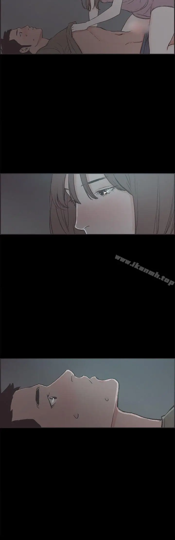 漫画《同居(完结)》第41话第16张图