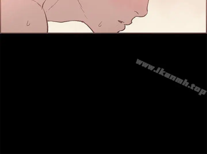 漫画《同居(完结)》第44话第9张图