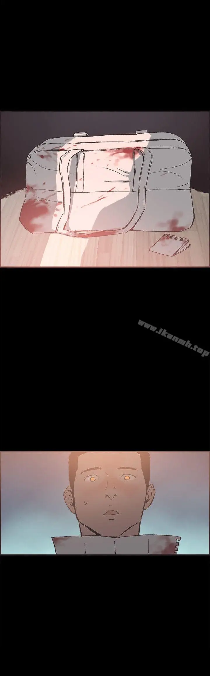 漫画《同居(完结)》第51话第15张图