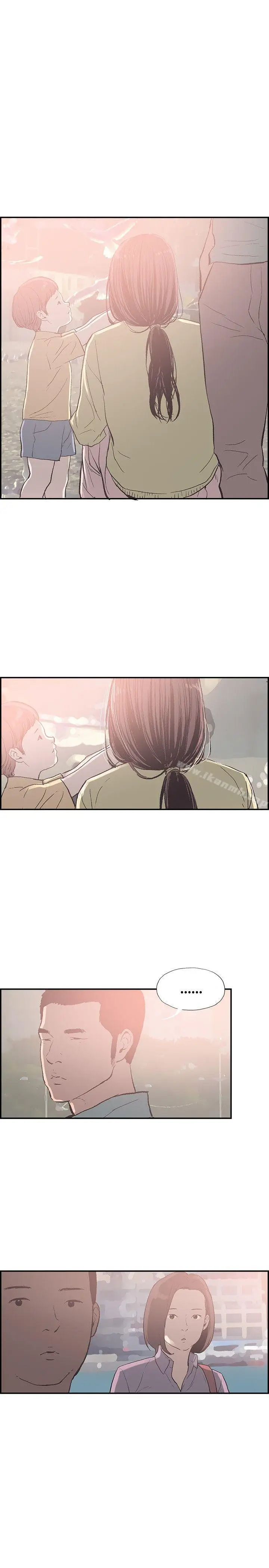 漫画《同居(完结)》后记第10张图