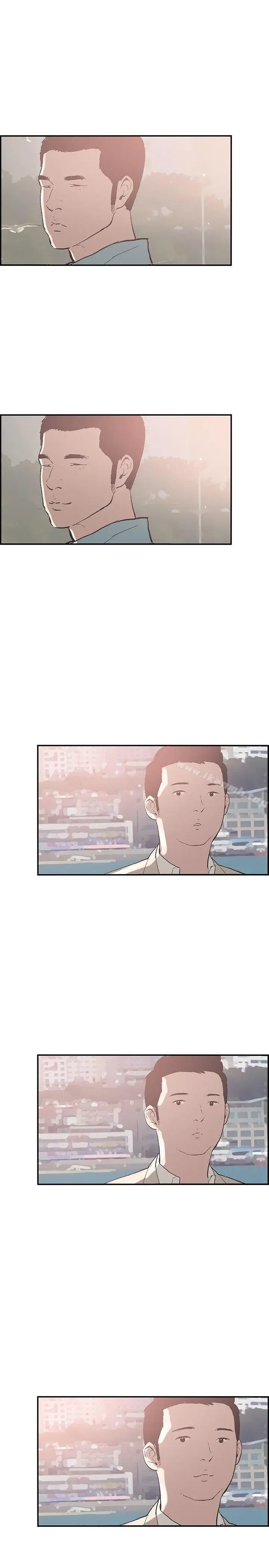 漫画《同居(完结)》后记第12张图
