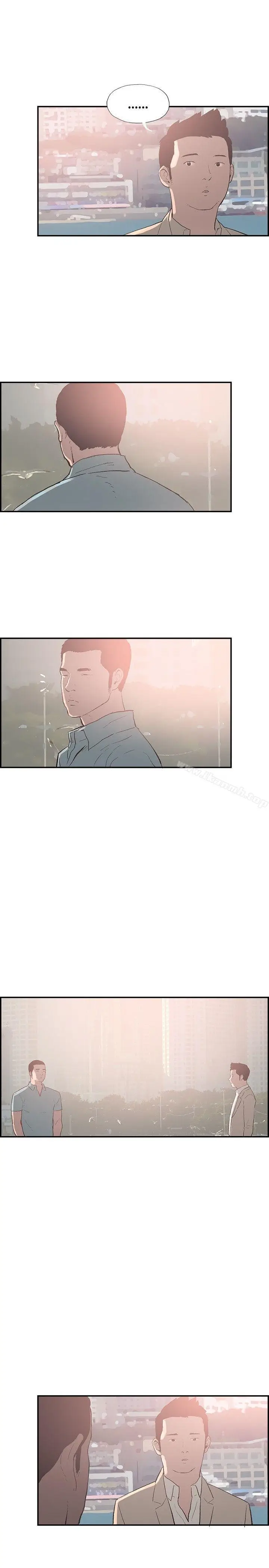漫画《同居(完结)》后记第9张图