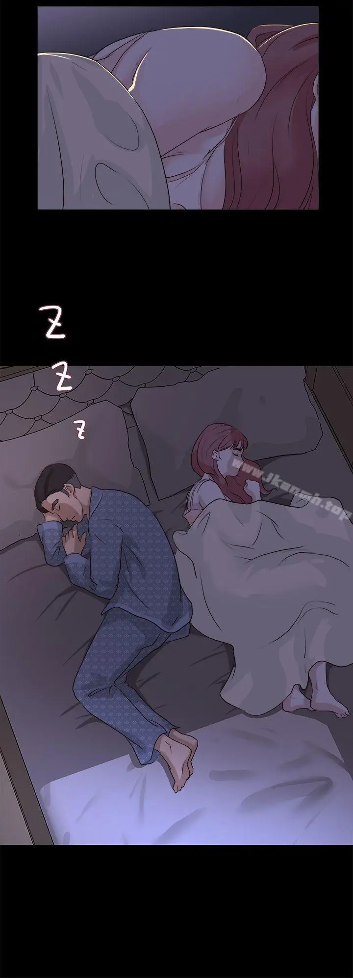 漫画《养女》第2话第16张图