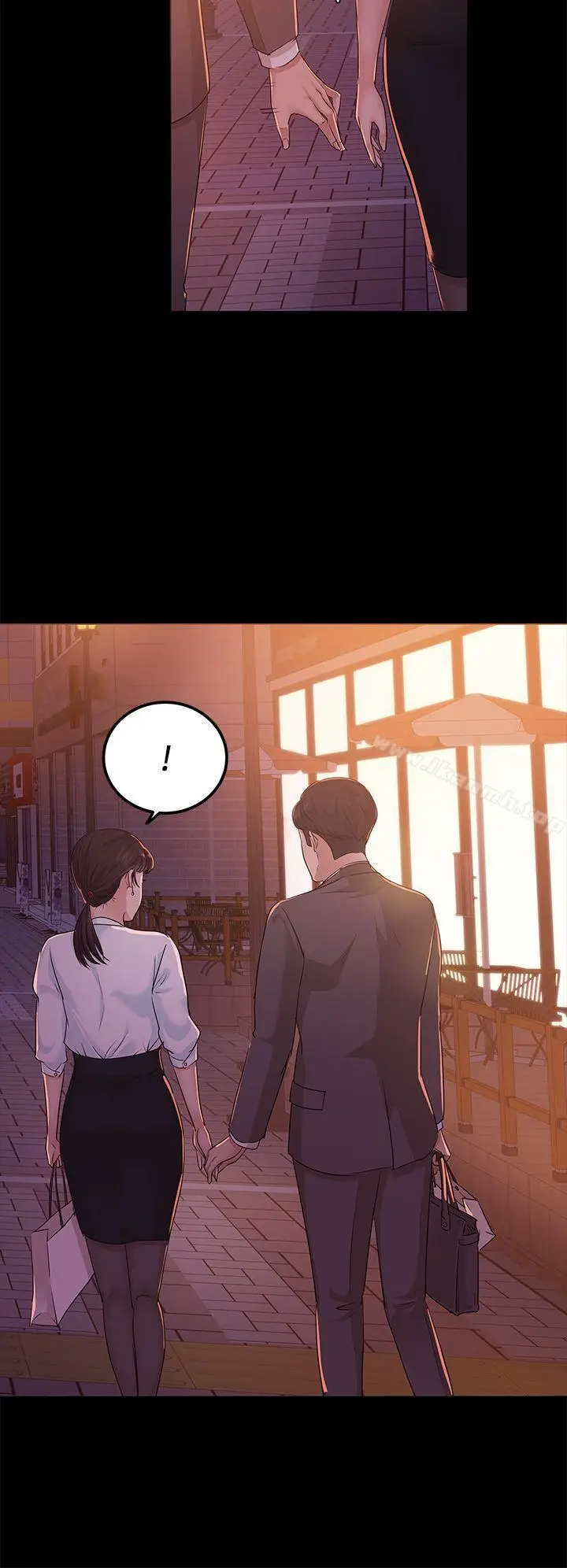 漫画《养女》第8话第4张图