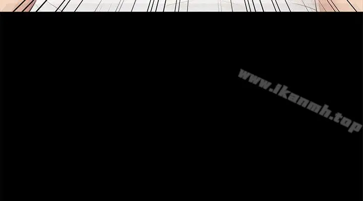 漫画《养女》第18话第20张图