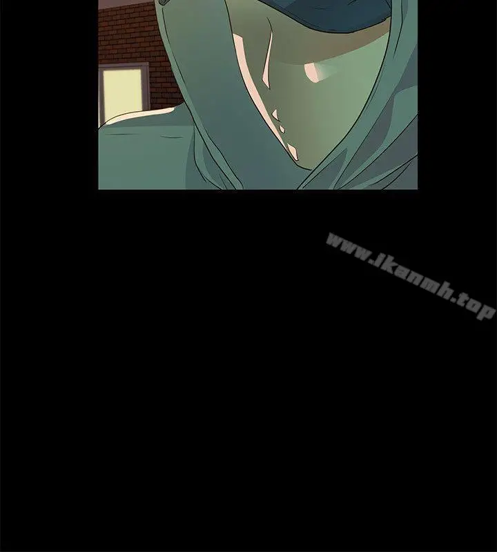 漫画《养女》第18话第24张图
