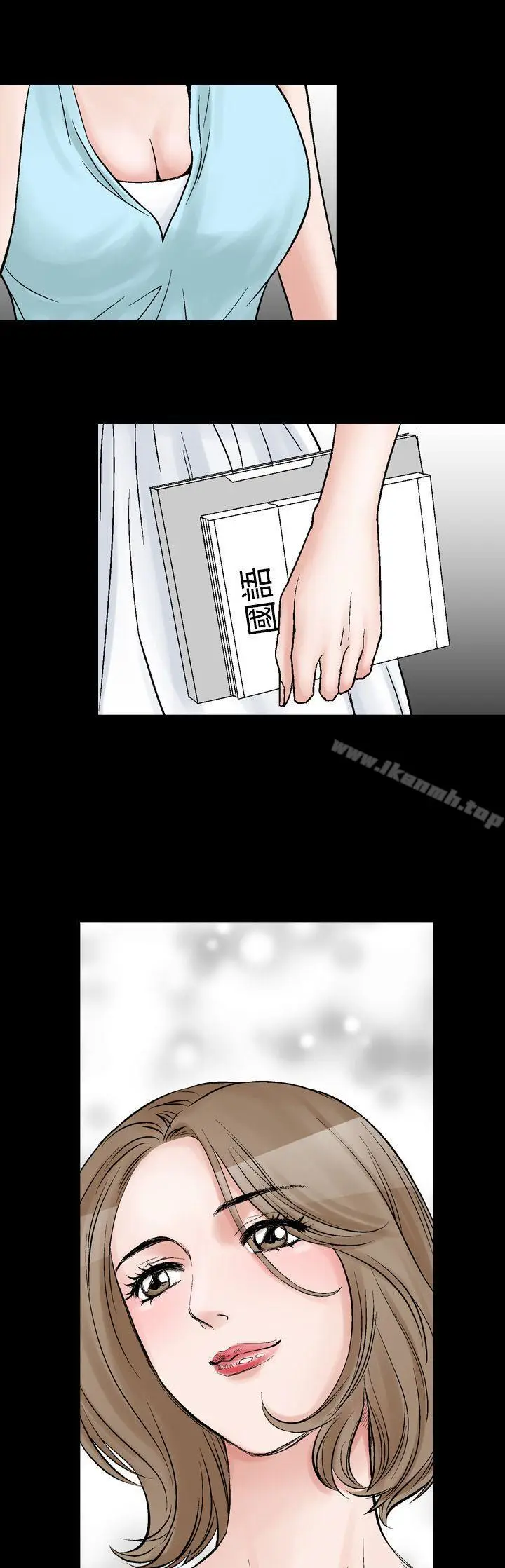 漫画《他的女人(完结)》第8话第15张图