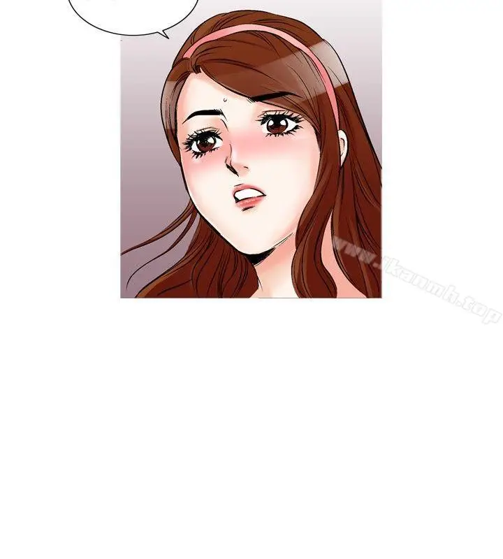漫画《他的女人(完结)》第25话第21张图