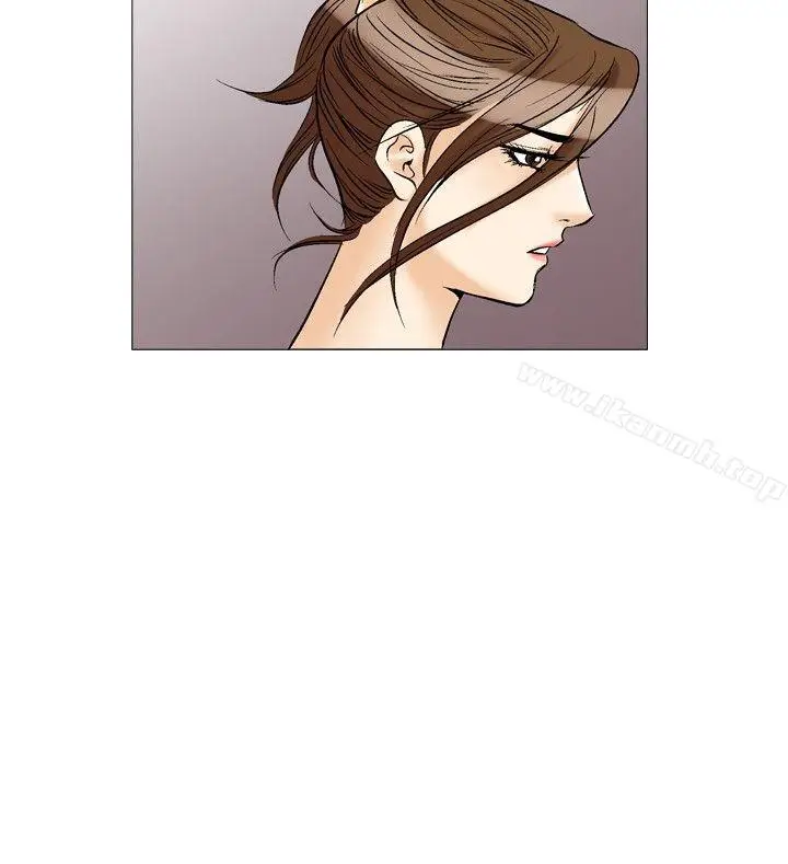 漫画《他的女人(完结)》第29话第11张图