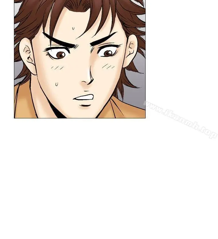 漫画《他的女人(完结)》第29话第17张图