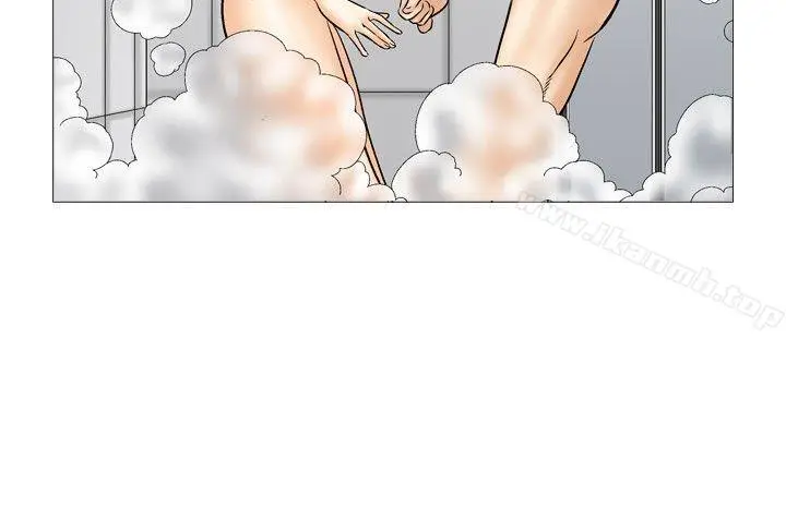 漫画《他的女人(完结)》第34话第12张图