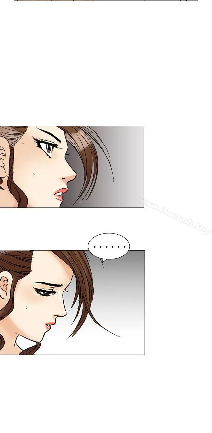 漫画《他的女人(完结)》第34话第18张图