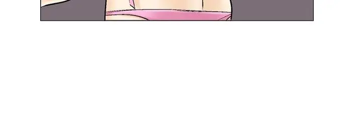 漫画《他的女人(完结)》第34话第6张图