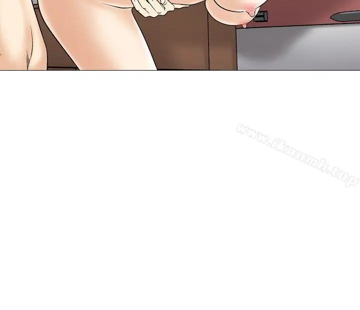 漫画《他的女人(完结)》第37话第2张图