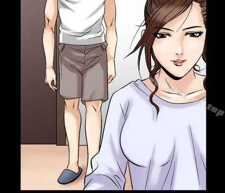 漫画《他的女人(完结)》第40话第4张图