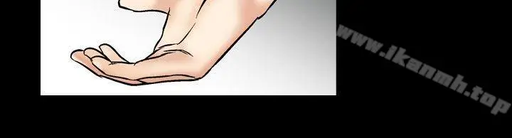漫画《他的女人(完结)》第40话第6张图
