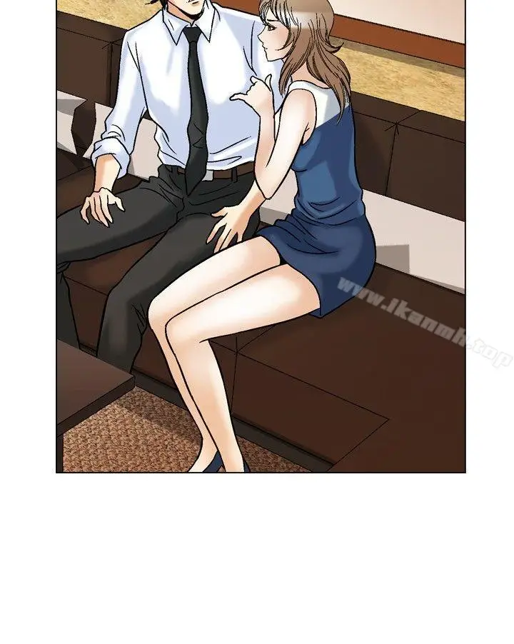 漫画《他的女人(完结)》第43话第16张图