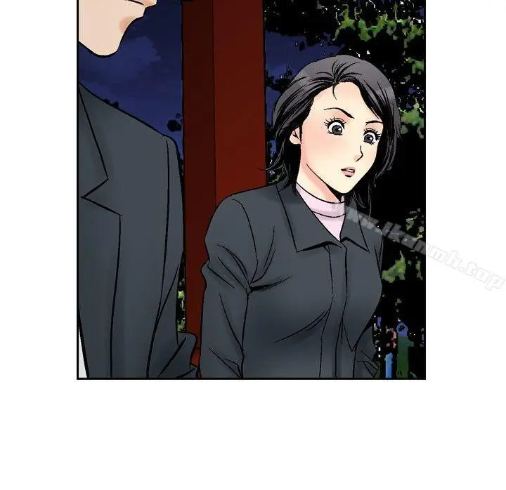 漫画《他的女人(完结)》第57话第12张图