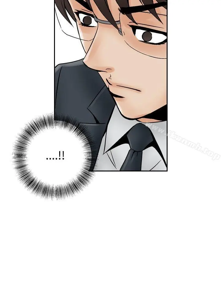 漫画《他的女人(完结)》第66话第17张图