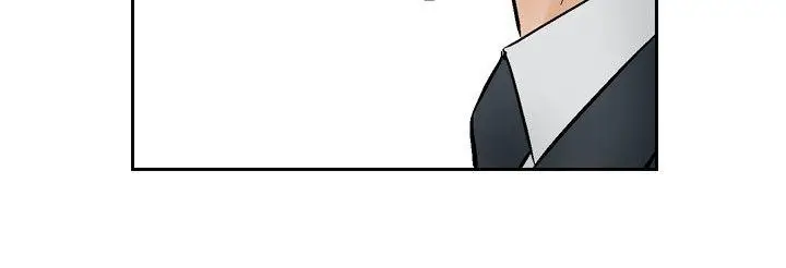 漫画《他的女人(完结)》第69话第15张图