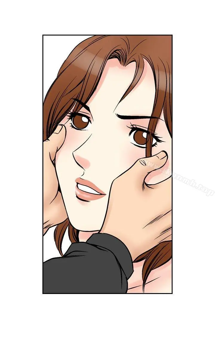 漫画《他的女人(完结)》第71话第16张图