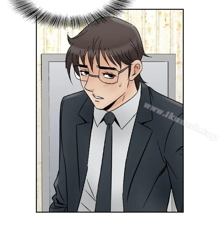 漫画《他的女人(完结)》第73话第11张图