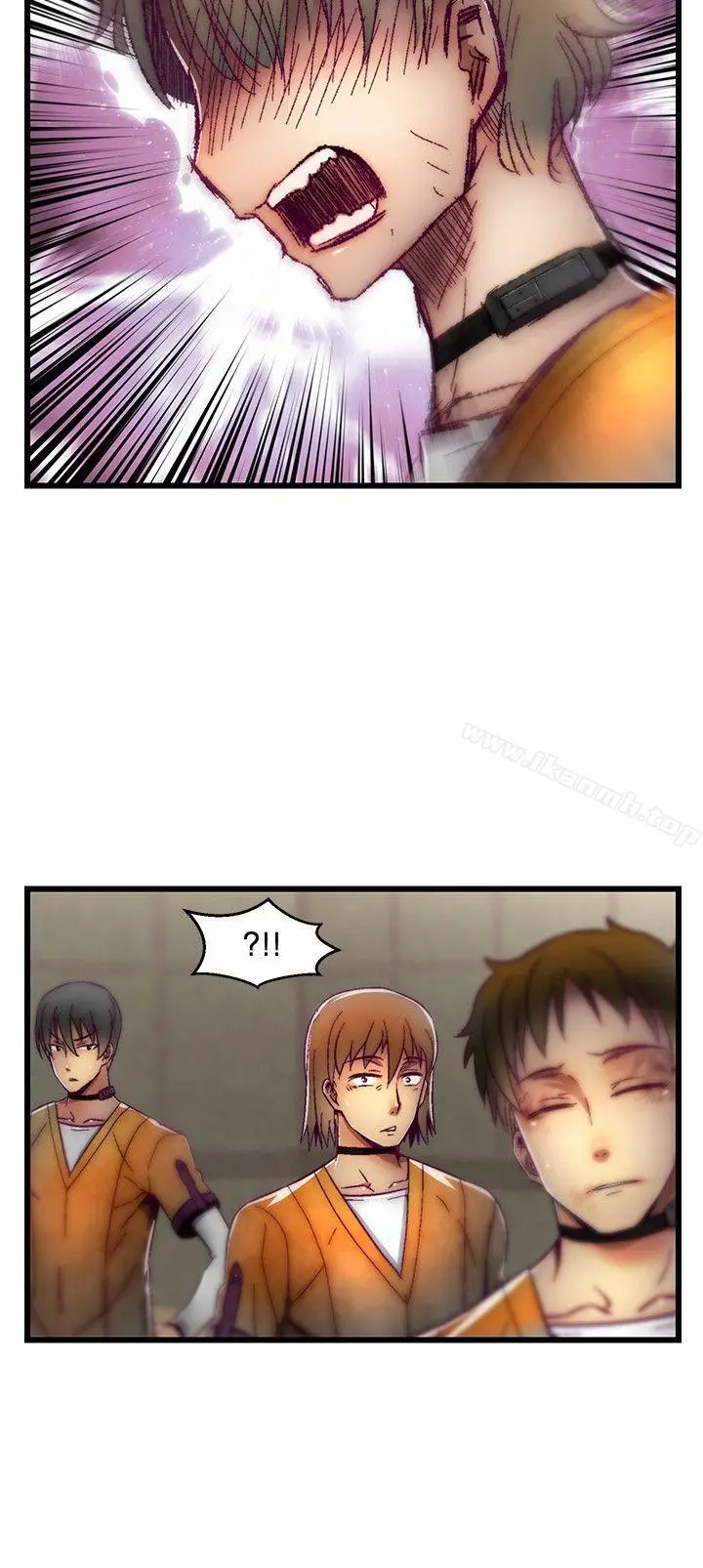 漫画《啪啪啪调教所》第25话第16张图