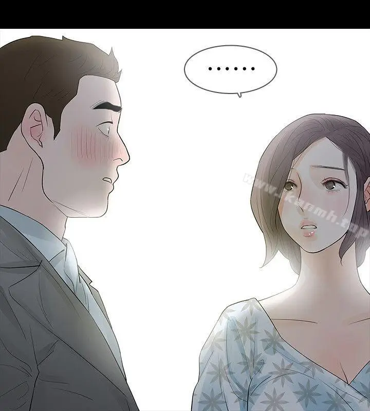 漫画《Revenge（复仇无删减）》第18话第25张图