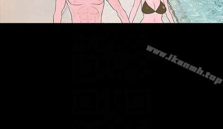 漫画《Revenge（复仇无删减）》最终话第23张图