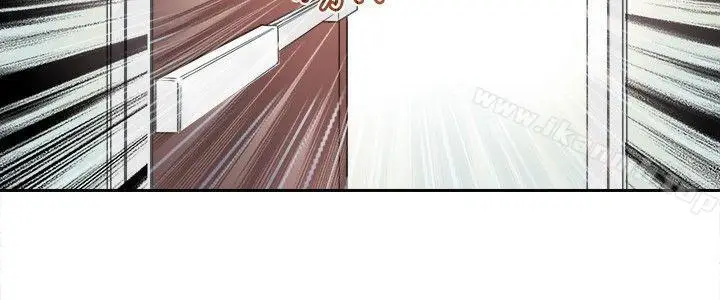 漫画《教练教教我(完结)》第1话第16张图