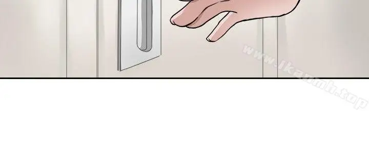漫画《教练教教我(完结)》第4话第16张图
