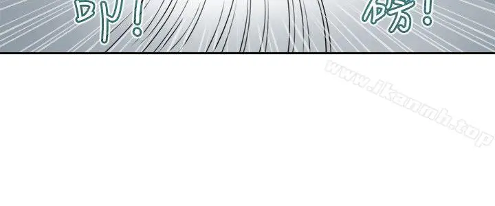 漫画《教练教教我(完结)》第5话第6张图