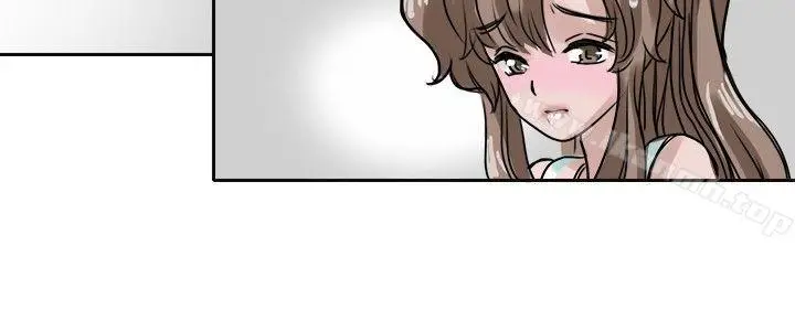 漫画《教练教教我(完结)》第9话第8张图